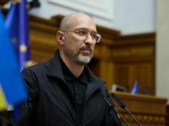 Шмыгаль анонсировал контракты для военных с улучшенными условиями