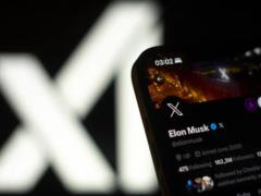ЕС оштрафовал X Илона Маска на $140 миллионов: в чем обвиняют платформу