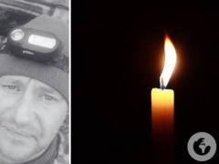 Навсегда запомнят добрым и отзывчивым: на фронте погиб пулеметчик со Львовщины