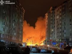 ГСЧС показала последствия удара по Киевщине