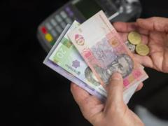 В Украине начата выплата 6500 грн: кто уже получает средства