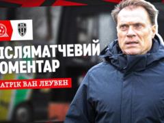 Van Leeuwen: We had the right aggression and war from the first khvilins