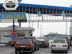 В Госпогранслужбе опровергли заявления о массовом выезде украинцев
