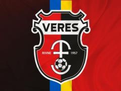 Veres called Metalist 1925 at yesterday s UPL match
