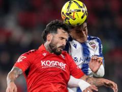Osasuna successfully defeated Levante in the battle of La Liga underdogs
