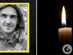 Отдал жизнь за свободу и независимость Украины: на войне погиб Валентин Стефановский с Николаевщины.