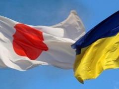 Япония отказалась использовать активы РФ в пользу Украины