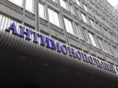 Вместо честной конкуренции – договорняк: АМКУ разоблачил сговор на тендерах Национального мемориального кладбища