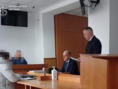 В Хмельницкой области приговорили к пожизненному заключению мужчину, который изнасиловал падчерицу и хранил боеприпасы