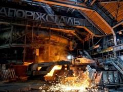 СМИ оценили годовой вклад металлургии в ВВП Украины