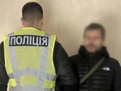 Взрыв посылки на Укрпочте: задержан второй фигурант, продавший боеприпасы для сувениров