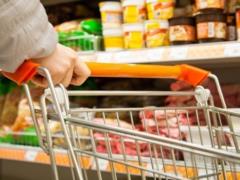 В Украине зафиксировано замедление инфляции - Госстат