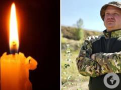  Отдал жизнь за наше будущее : в боях за Украину погиб защитник с Луганщины.