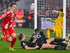 Баварія — Спортінг Лісабон 3:1 Відео голів та огляд матчу Ліги чемпіонів