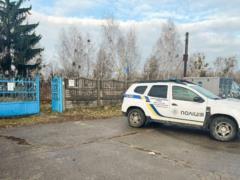 Под Киевом убили иностранца: тело нашли возле кладбища