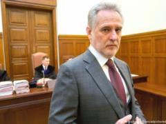Австрийский суд заблокировал экстрадицию Фирташа в США