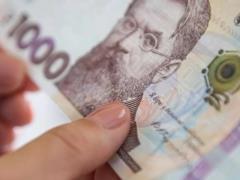 Правительство продлило сроки использования  зимней тысячи 