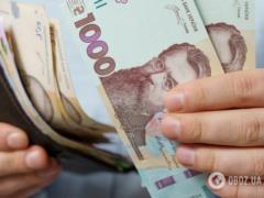 Банки в Украине переписали проценты по депозитам, но это не надолго: когда закончится  высокий сезон 