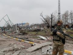 Через сколько РФ может захватить Донбасс: оценка ISW