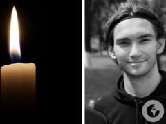  Должен был выйти с позиции, но не успел : в боях за Украину погиб 21-летний защитник с позывным  Сойер .
