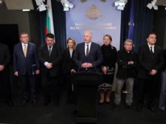 Правительство Болгарии подало в отставку на фоне массовых протестов