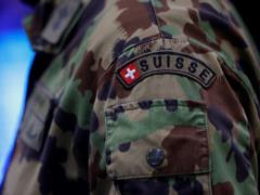 Из-за недоверия: Швейцария отказалась от американской системы разведки