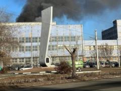 В российском Орске пожар на оборонном заводе