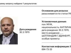 Российский суд вынес приговоры судьям МУС за ордер на арест Путина и Львовой-Беловой