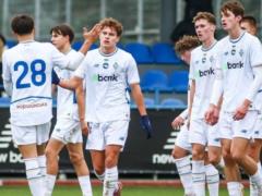 В Юношеской лиге УЕФА определился дальнейший соперник Динамо U-19