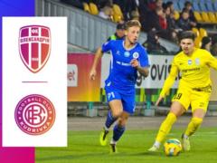 Олександрія — Кудрівка 1:1 Відео голів та огляд матчу УПЛ