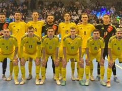 Збірна України з футзалу оголосила склад на два товариські матчі проти Португалії