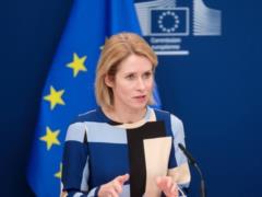 Каллас предупредила о сдаче Донбасса