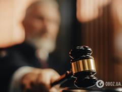 Суд обязал ОГП зарегистрировать производство по факту заведомо незаконного привлечения Загуменного к уголовной ответственности