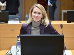 Два миллиона боеприпасов для Киева: ЕС объявил о достижении цели