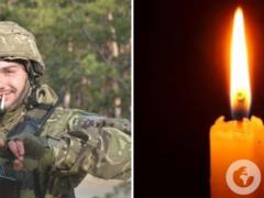  Любил жизнь и людей : на Харьковском направлении погиб 24-летний защитник из Днепропетровщины.
