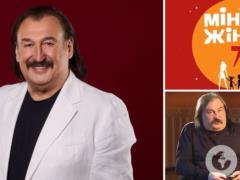 Степан Гига снимался в  Міняю жінку : как телеканал  подставил  певца и почему популярное шоу серьезно ударило по его репутации