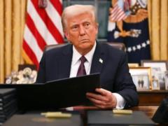 Трамп признал фентанил оружием массового уничтожения