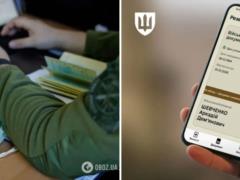 3 яких причин ТЦК може скасувати
відстрочку від мобілізації:
детальне пояснення