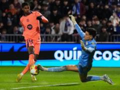 Guadalajara - Barcelona 0:2 Video of goals and review of the Spanish Cup match