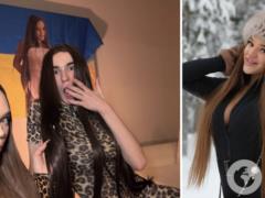  Как можно такое делать на государственном флаге?  Блогер Верба снова пробила дно