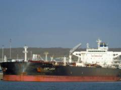 Танкеры с российской нефтью скапливаются возле Китая, пока Индия ограничивает закупки — Bloomberg