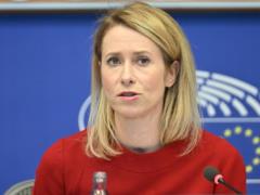 Репарационный кредит Украине: Каллас исключила план Б