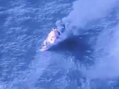 США нанесли  смертельный кинетический удар  по судну в Тихом океане