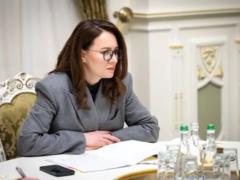 Международный Реестр убытков: Свириденко предупредила об изменениях в порядке подачи заявлений