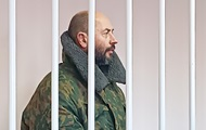 Belarusian convicted in Russia for bombing trains on BAM