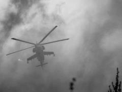 Экипаж украинского Ми-24 погиб во время боевой миссии на фронте
