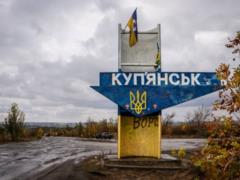 В Купянске заблокированы сотни россиян - ВСУ