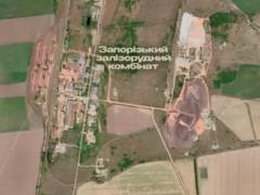 Легион «Свобода России» сорвал железнодорожные поставки оккупантов в Запорожье