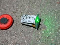 У входа в Коордштаб по вопросам военнопленных нашли  радиомаячок 