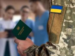 Кому обязательно проходить повторную ВВК в 2026 году: объяснение